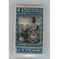 ARGENTINA 1899 GJ 235 ESTAMPILLA NUEVA CON GOMA, MUY LINDA U$ 15